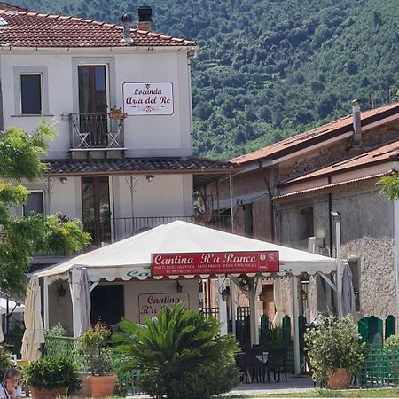 Locanda Aria Del Re Сапри Екстериор снимка