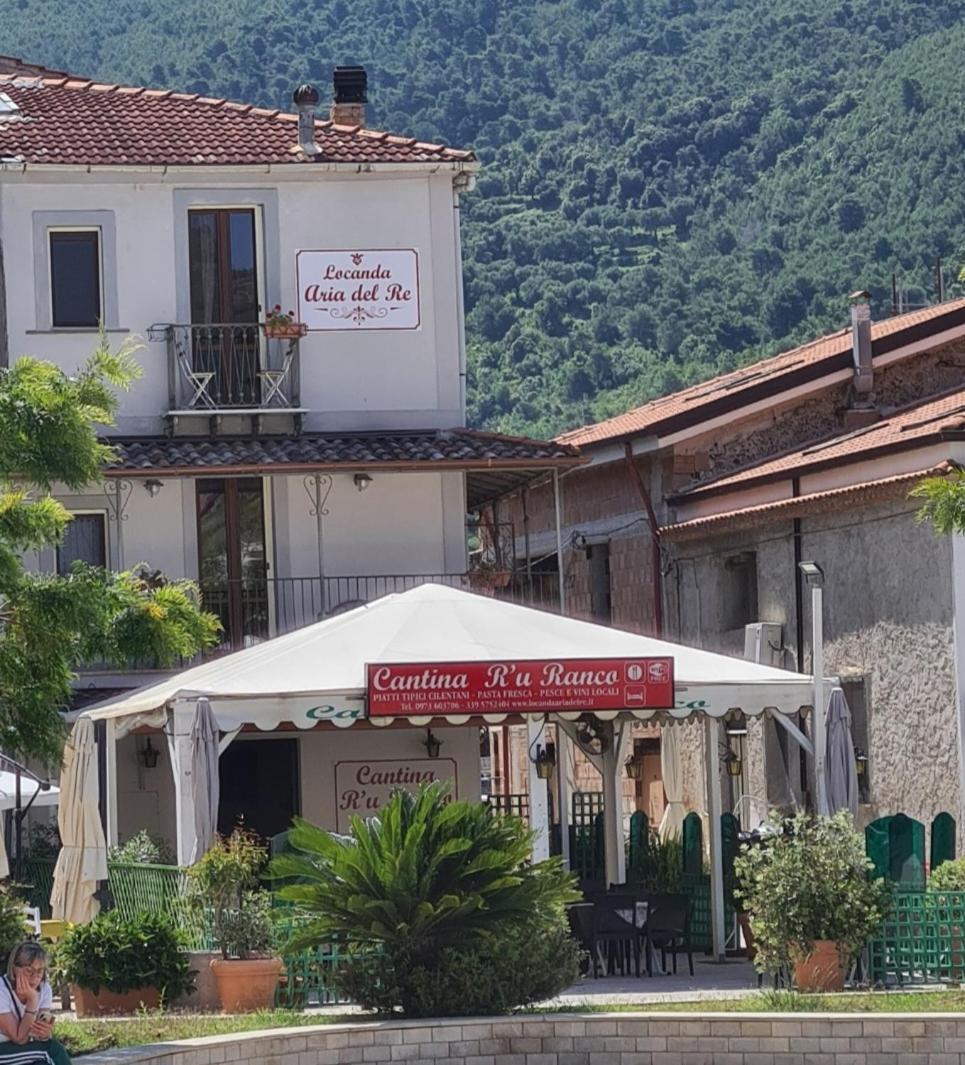 Locanda Aria Del Re Сапри Екстериор снимка